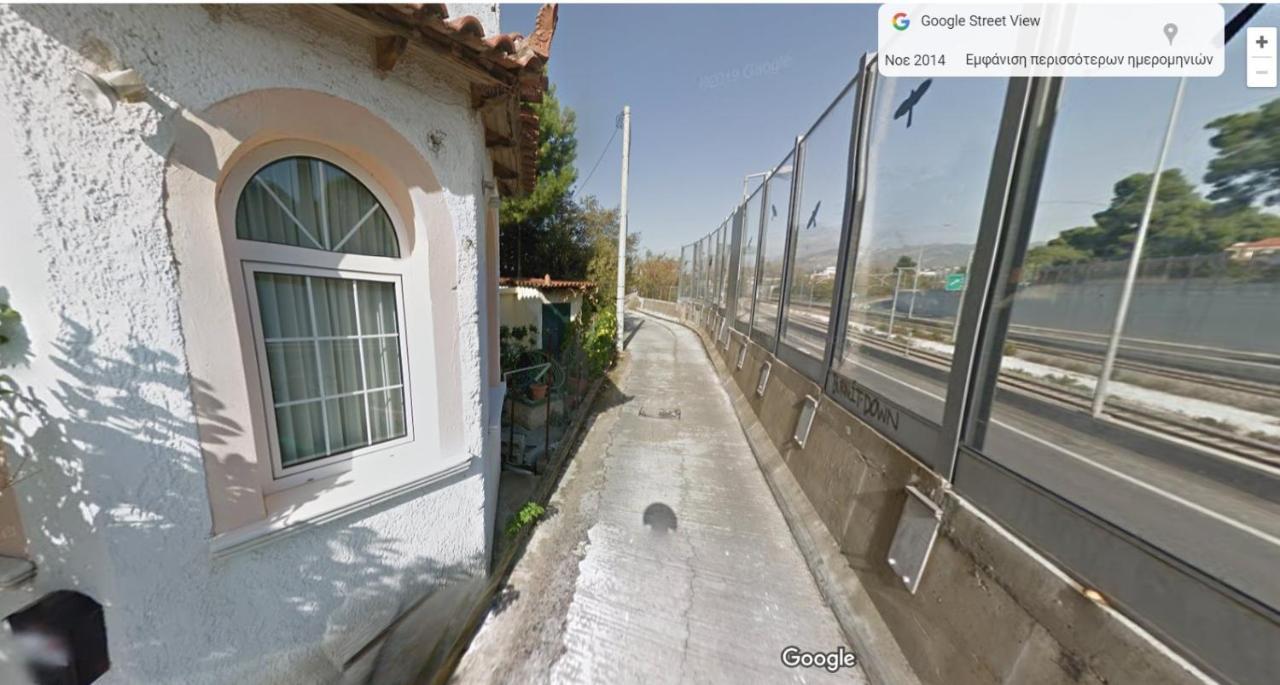 House Airport Pallini Metro Station New Changes Made Plus Taxi Service On Demand ภายนอก รูปภาพ